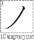 Stroke Order Diagram Animation